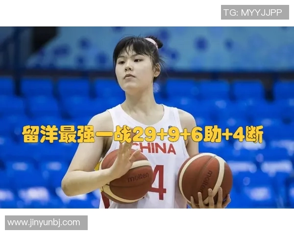 李月汝逆转战斗力全开砍下23分11篮板助加拉塔萨雷晋级季后赛